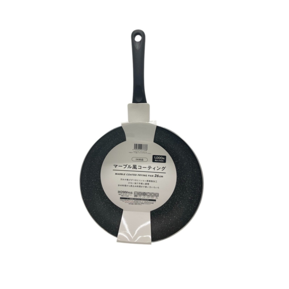 IH Compatible Marble Style Coated Frying Pan 10.24in