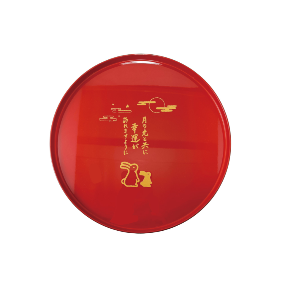 Aizunuri Round Tray Rabbit Red 8in