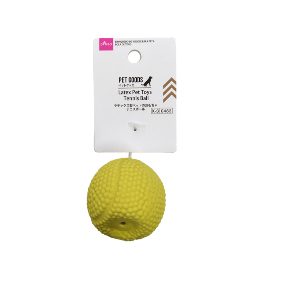 Latex Pet Toys Tennis Ball