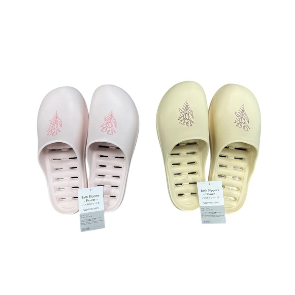 Bath Slippers Flower 27cm