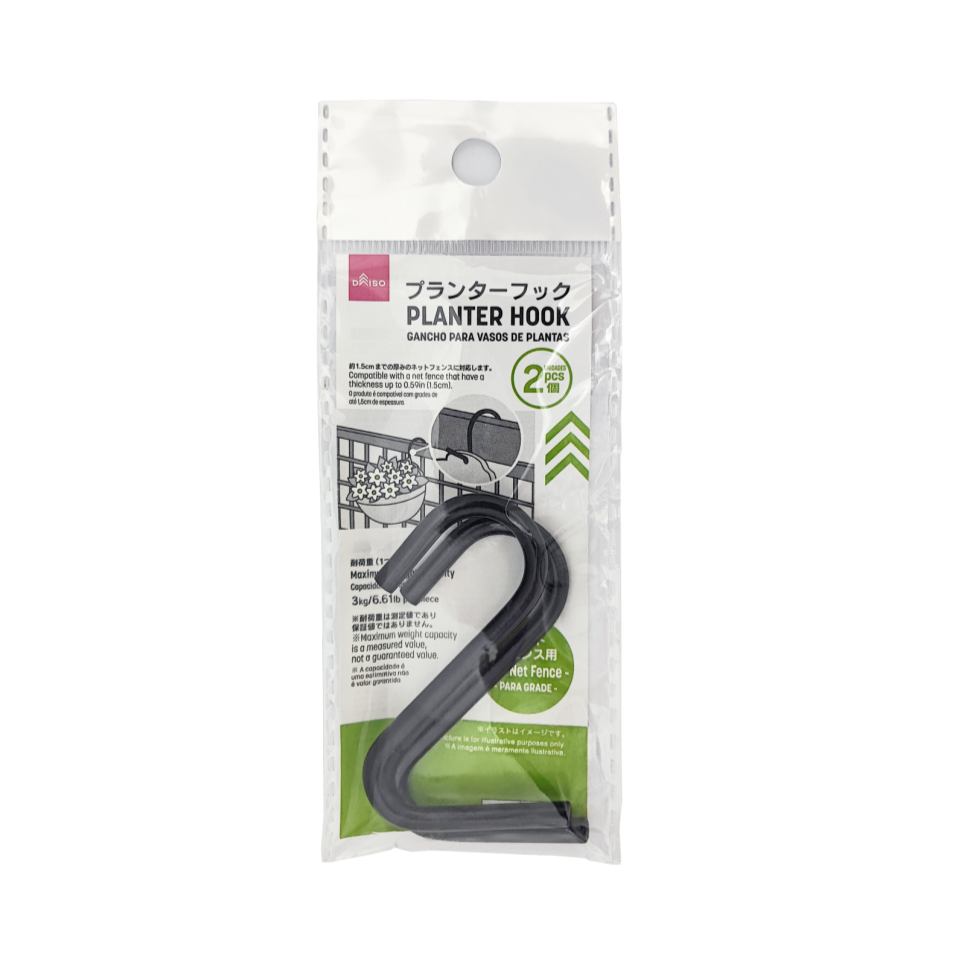 Planter Hook for Net Fence