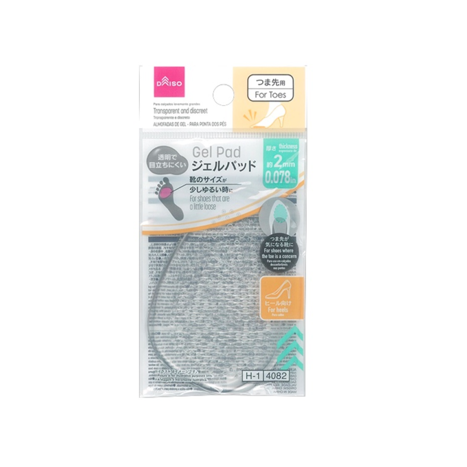 Gel Pad for Toes