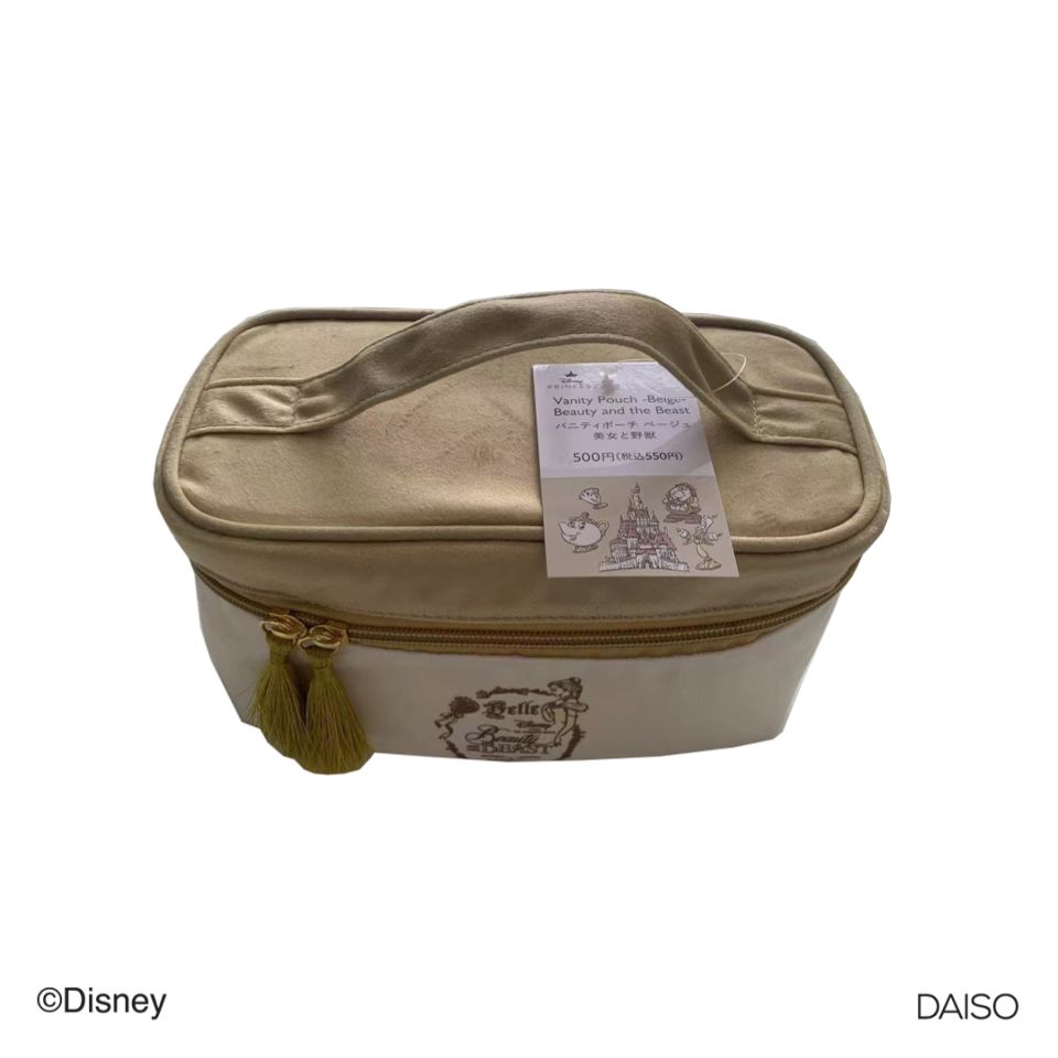 Vanity Pouch Beige Beauty and the Beast