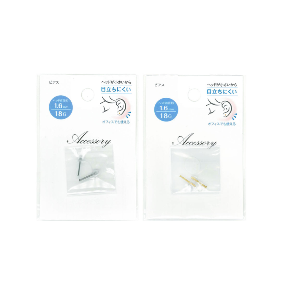 Stainless Steel Tiny Earrings 18G Silver/Gold