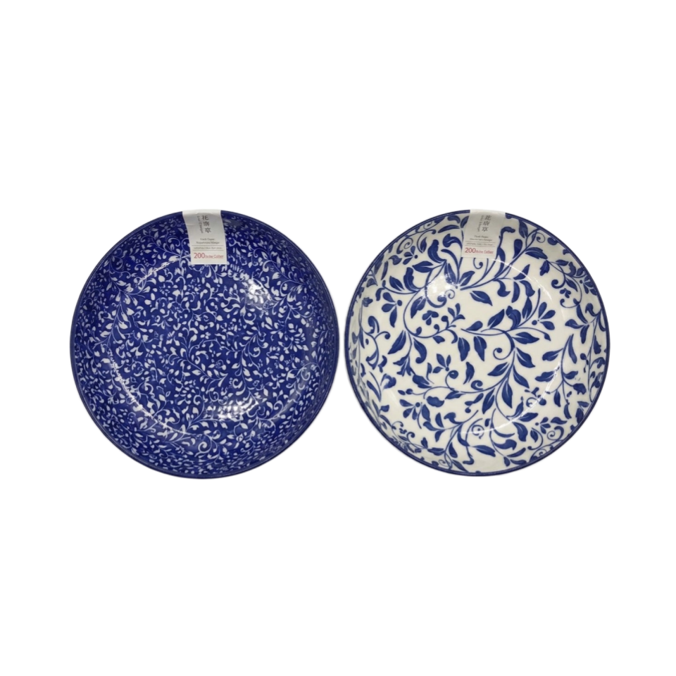 Deep Bowl Floral Arabesque 18cm
