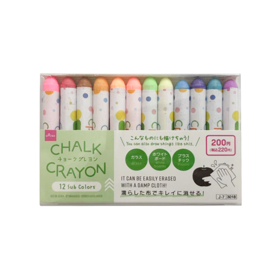 Chalk Crayon Complementary Colors 12pcs
