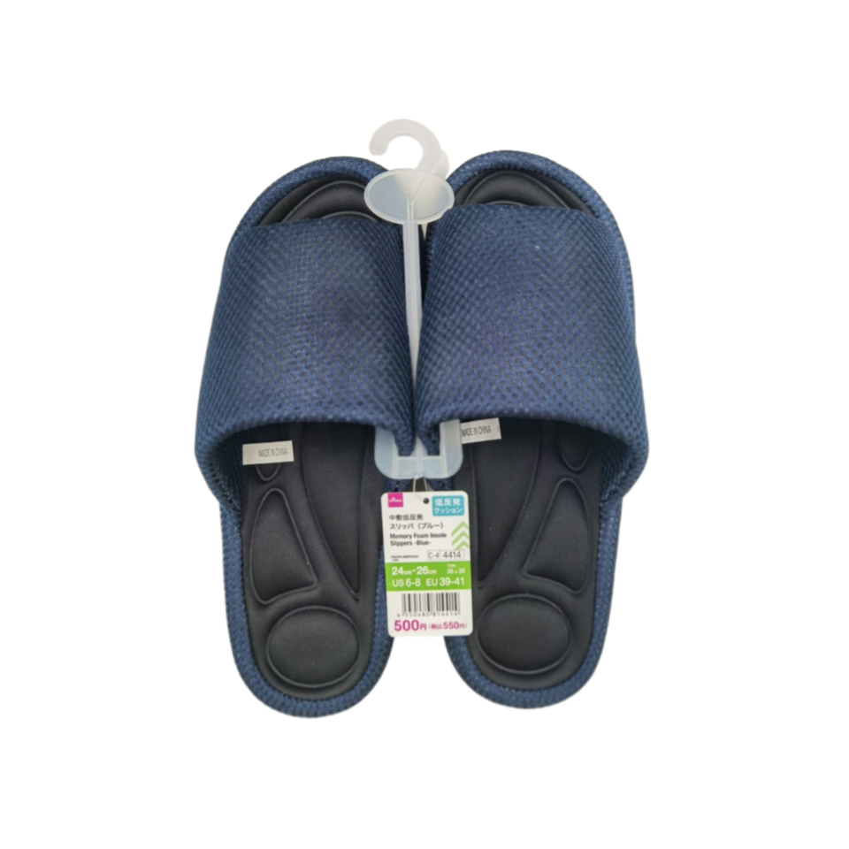 Memory Foam Insole Slippers Blue 24cm-26cm