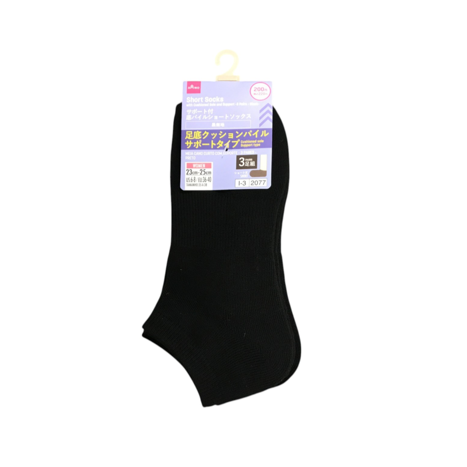 Short Socks with Cushioned Sole and Support 3 Pairs Black 23cm-25cm