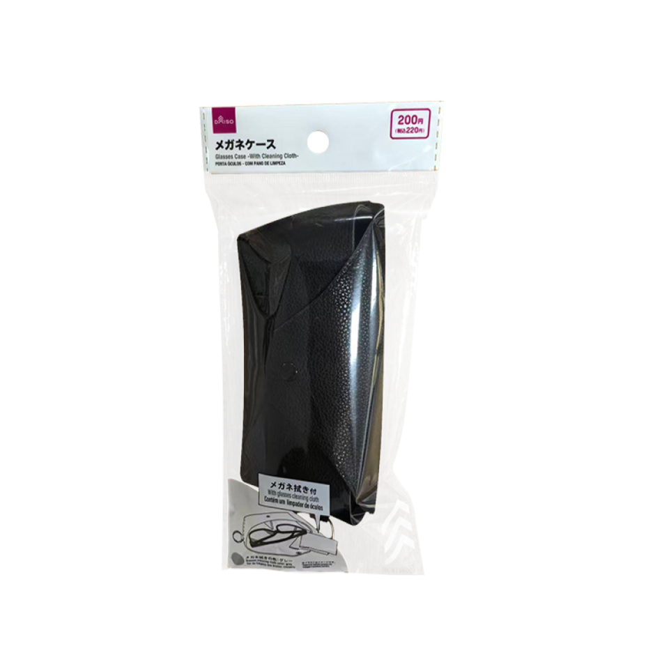 Glasses Case with Cleaning Cloth