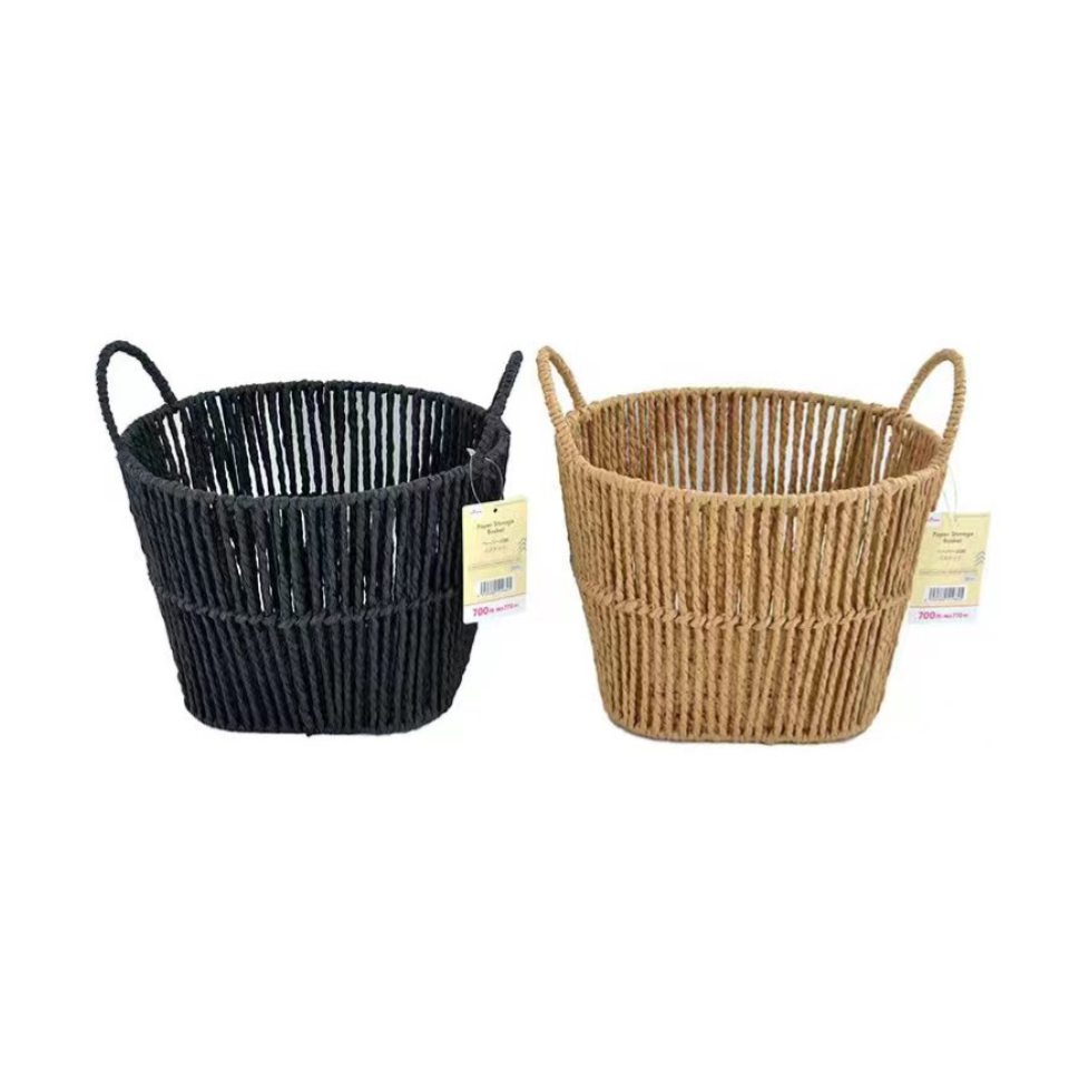 Paper Storage Basket
