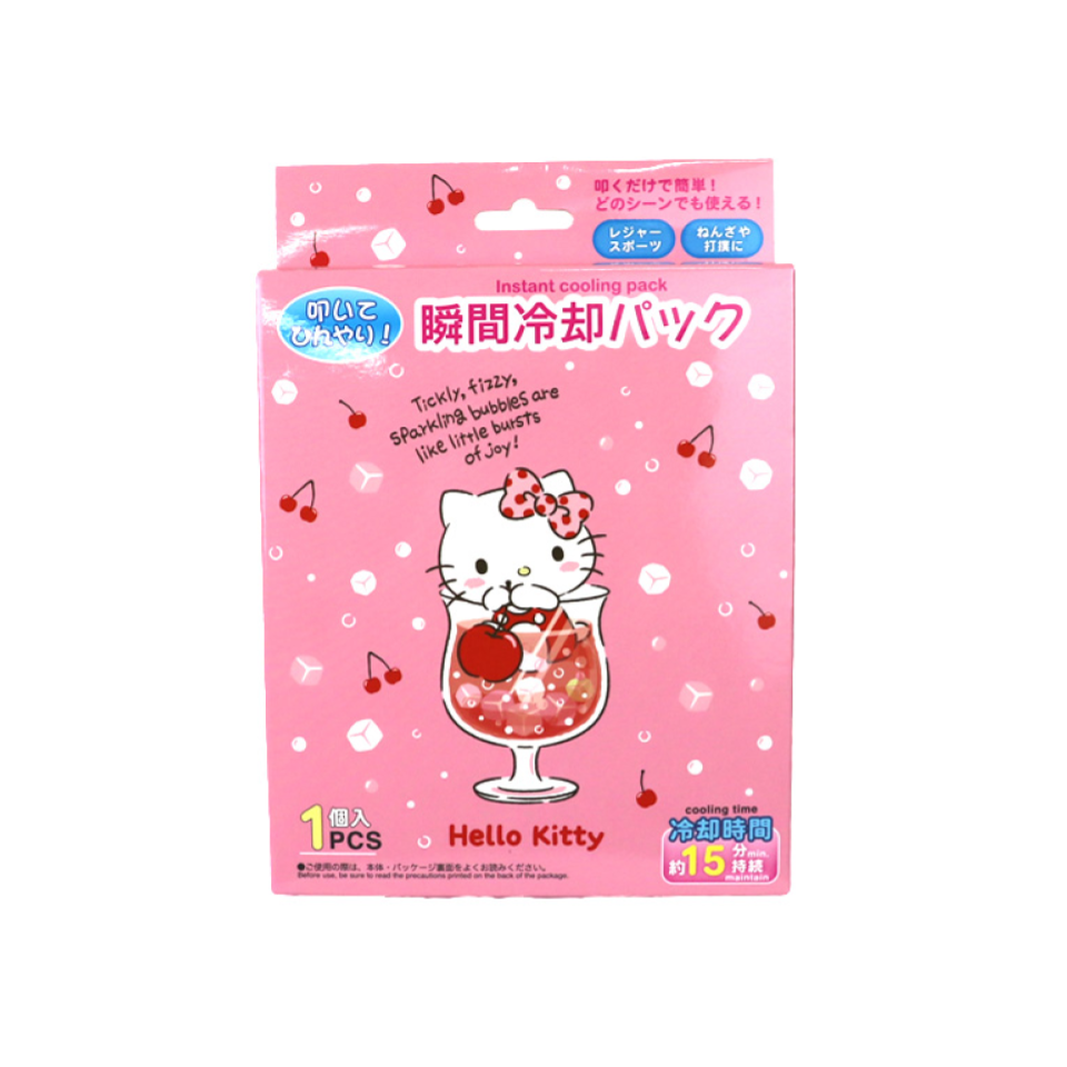 Instant Cooling Pack 2 Hello Kitty
