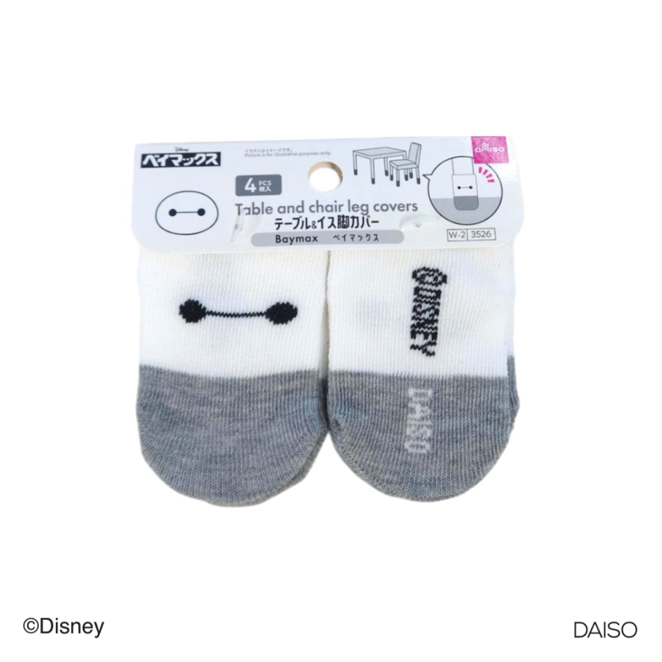 Table and Chair Leg Covers Baymax