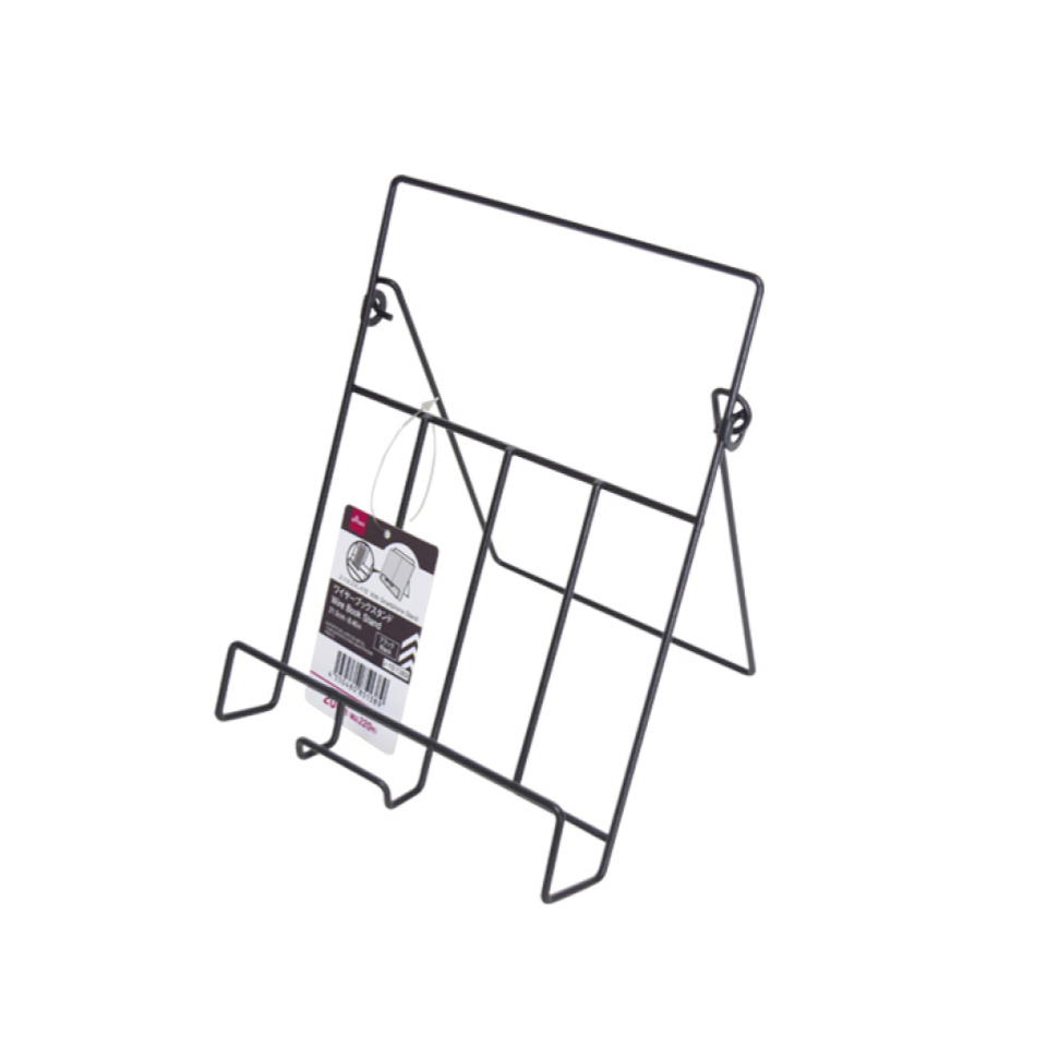 Wire Book Stand with Smartphone Stand Black