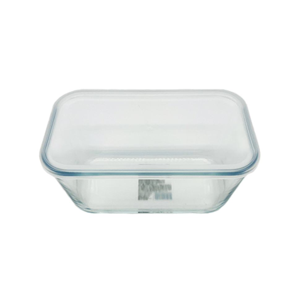 Heat Resistant Glass Storage Container 20.5cm x 12cm x 9.4cm