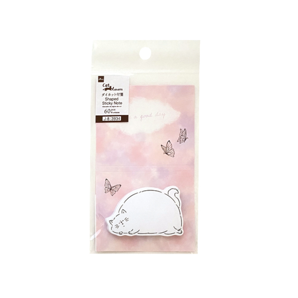 Die Cut Sticky Note Neko No Hi Stationery Pink