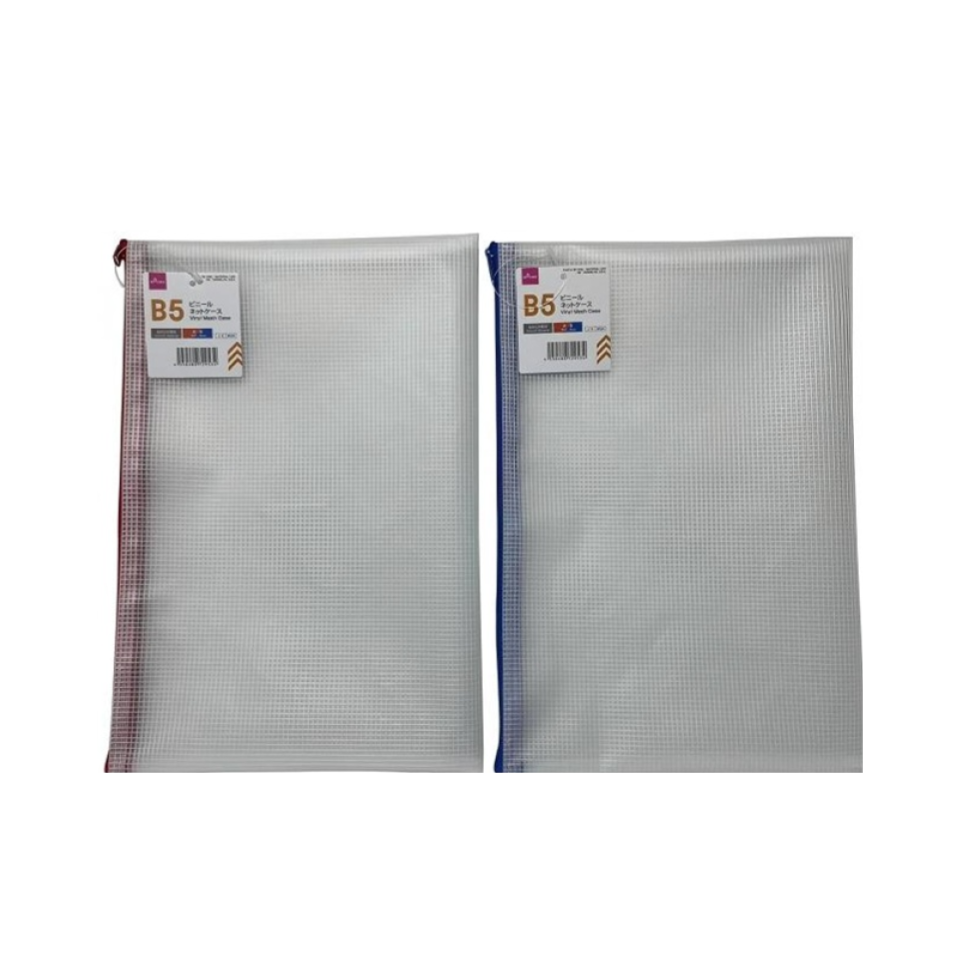 Vinyl Mesh Case Smooth Material B5 Red/Blue