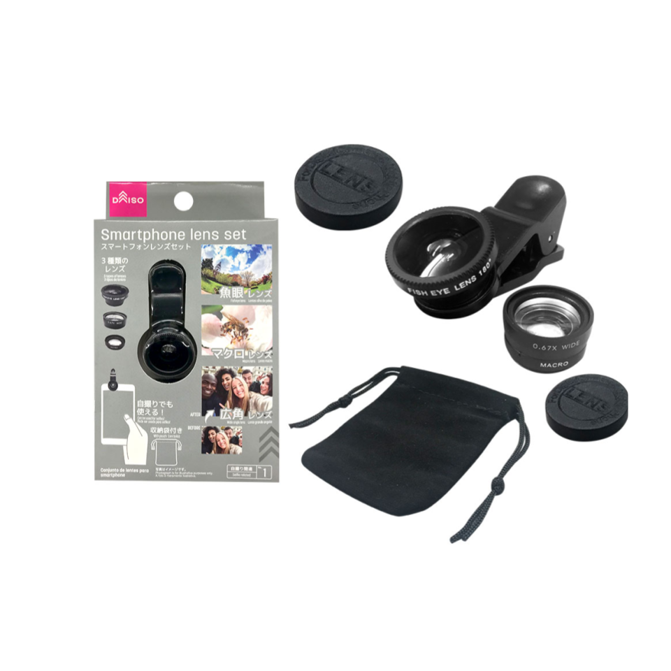 Smartphone Lens Set