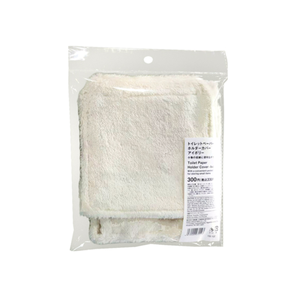 Toilet Paper Holder Cover Ivory
