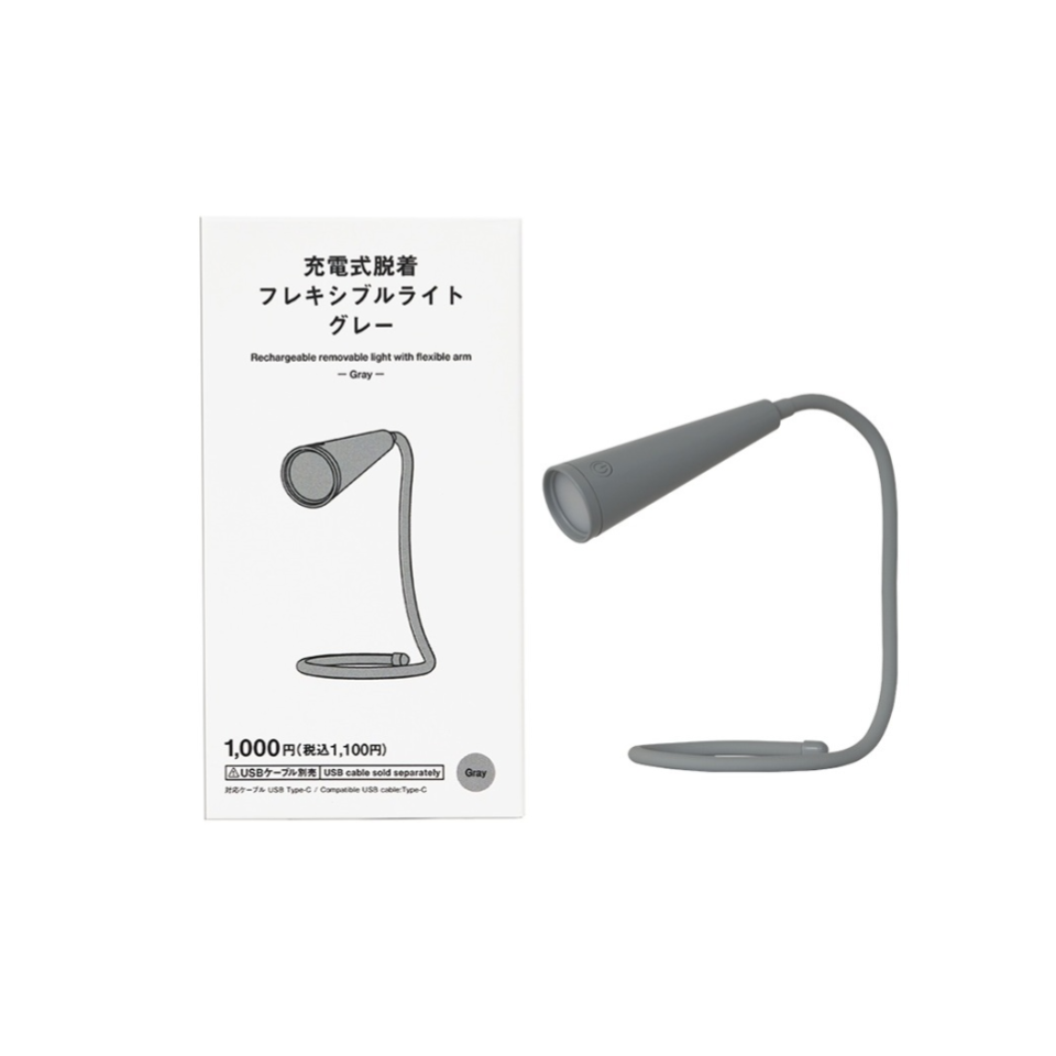 Rechargeable Removable Light with Flexible Arm Gray