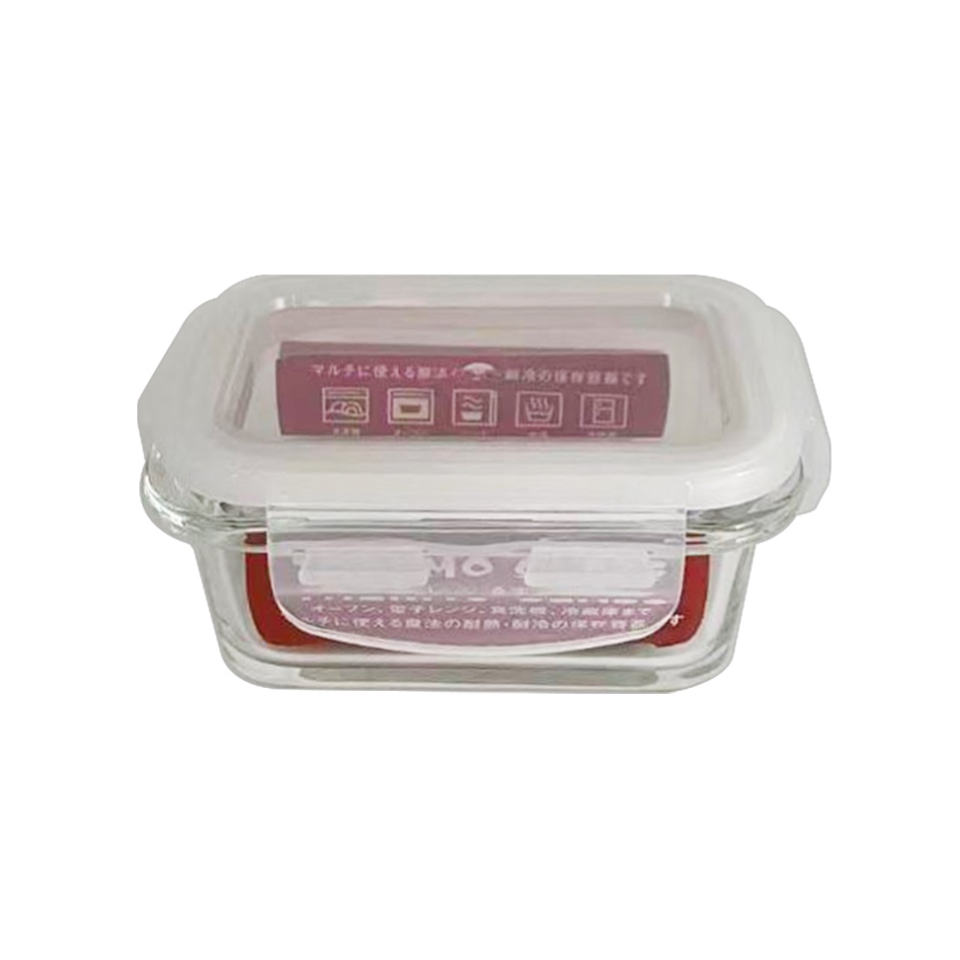 Heat Resistant Glass Airtight Storage Container 120ml