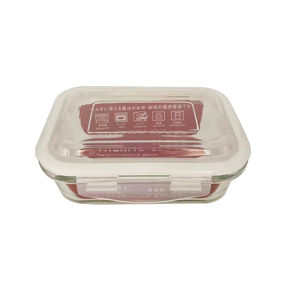 Heat Resistant Glass Airtight Storage Container 600ml