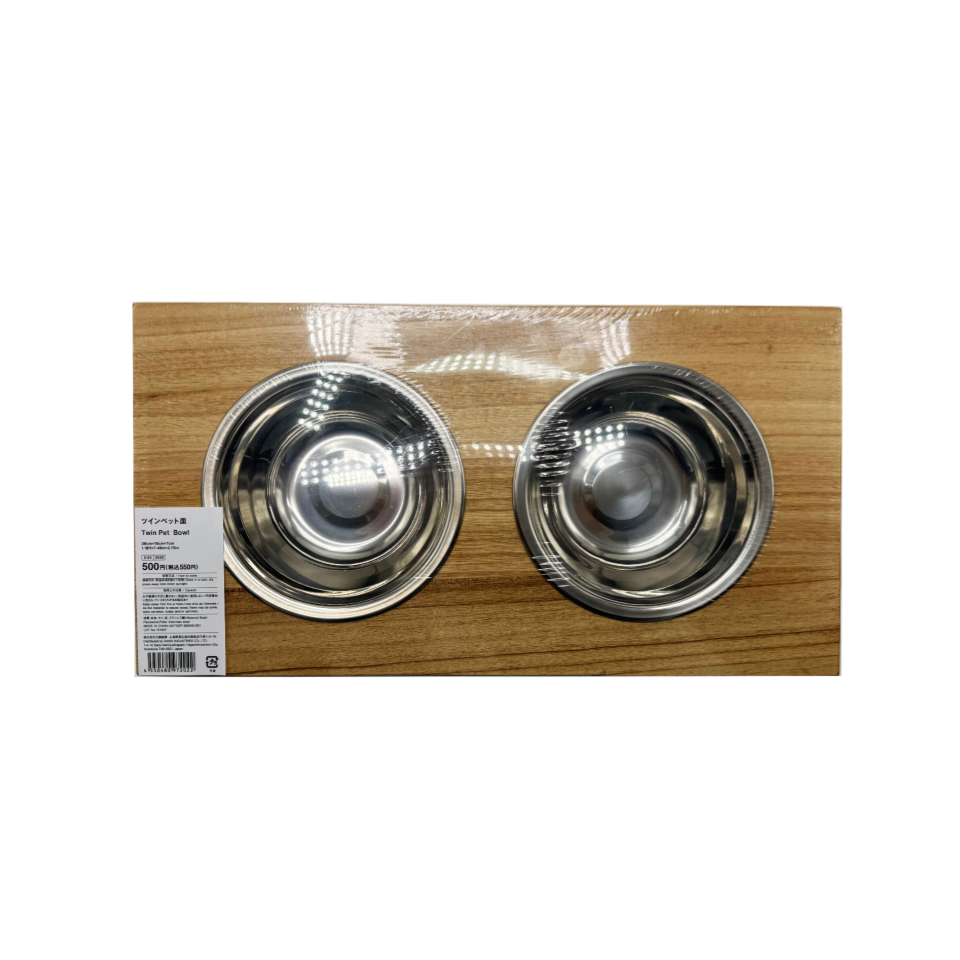 Twin Pet Bowl