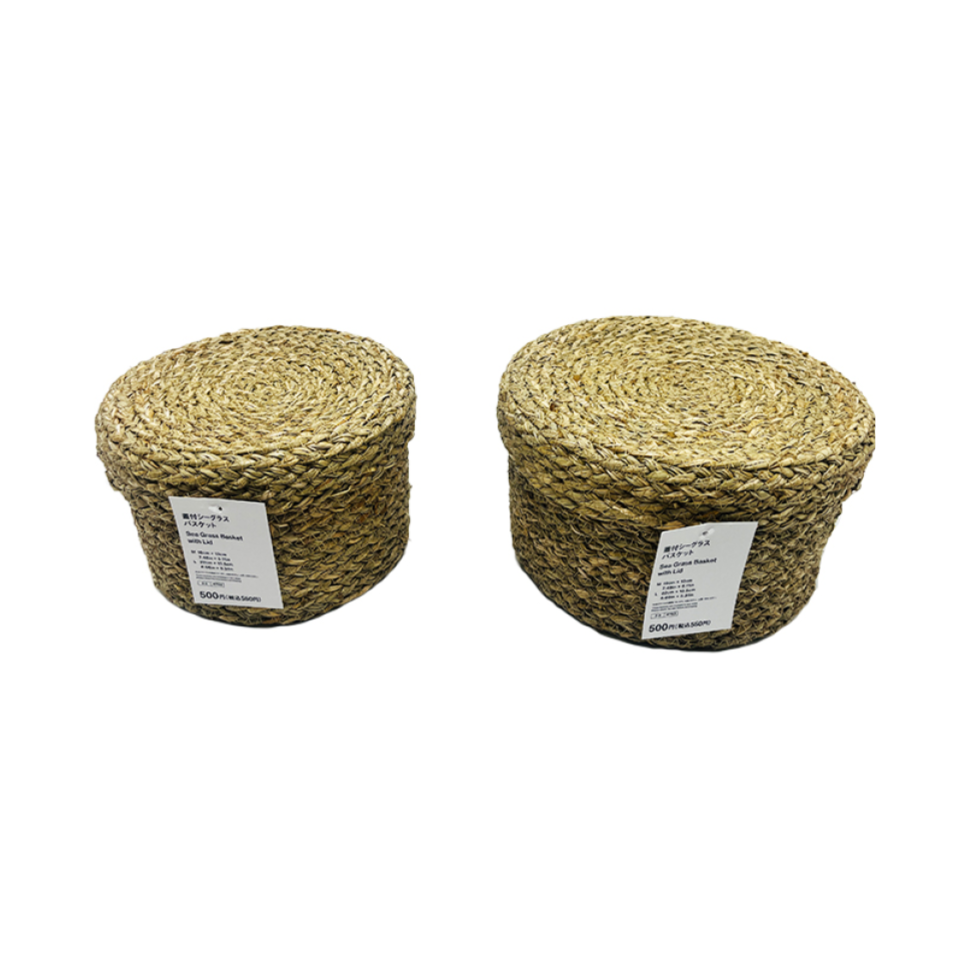 Sea Grass Basket with Lid