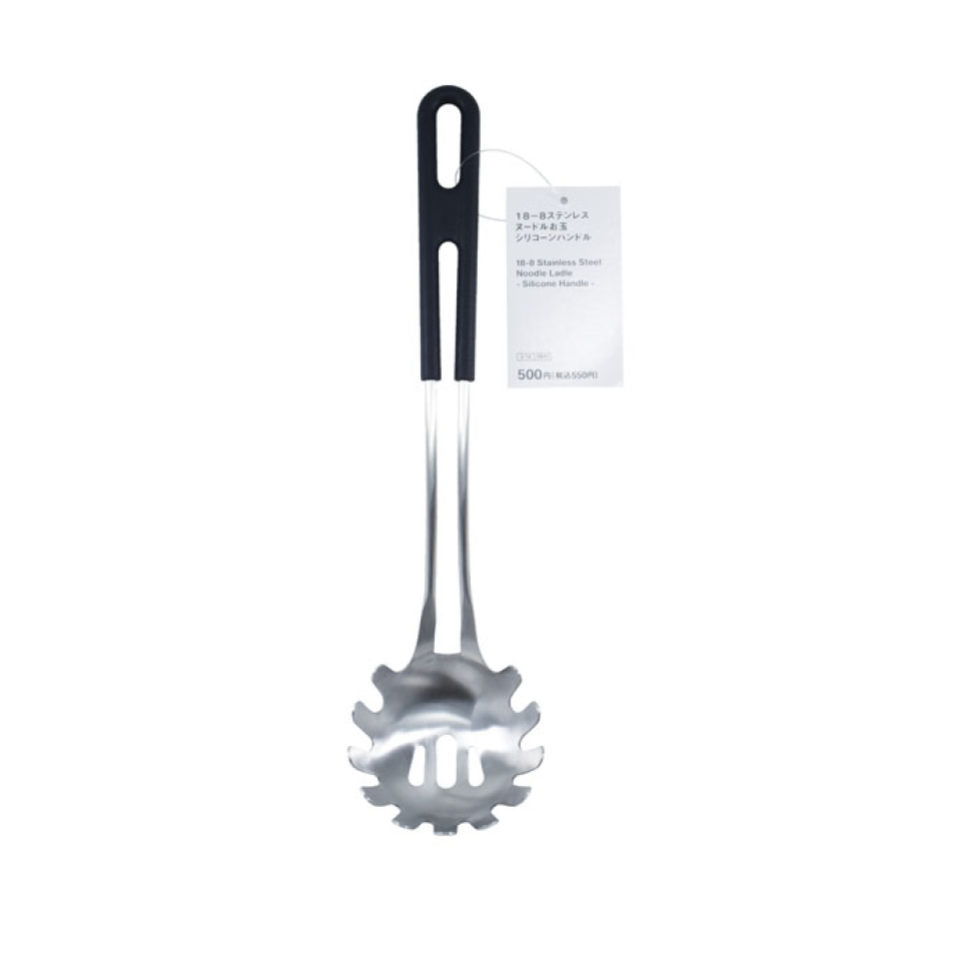 18-8 Stainless Steel Noodle Ladle Silicone Handle