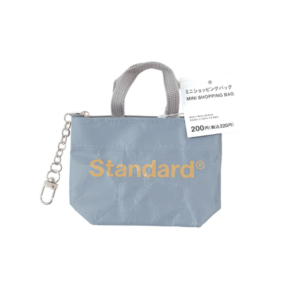 Mini Shopping Bag Blue Logo Print 8.5cm x 9cm x 4cm