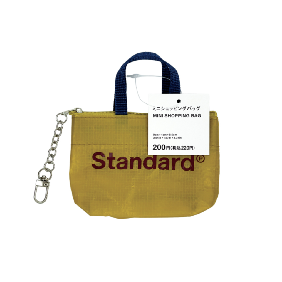 Mini Shopping Bag Yellow Logo Print 8.5cm x 9cm x 4cm