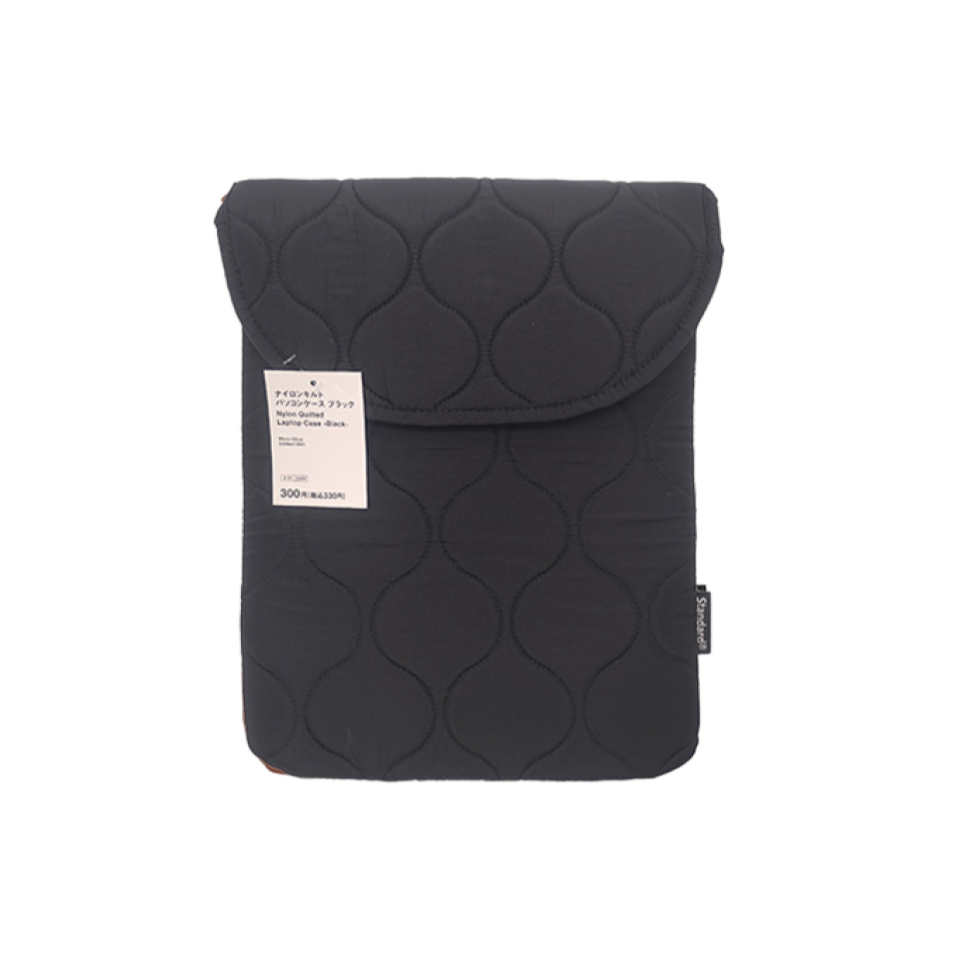 Nylon Quilted Laptop Case Black