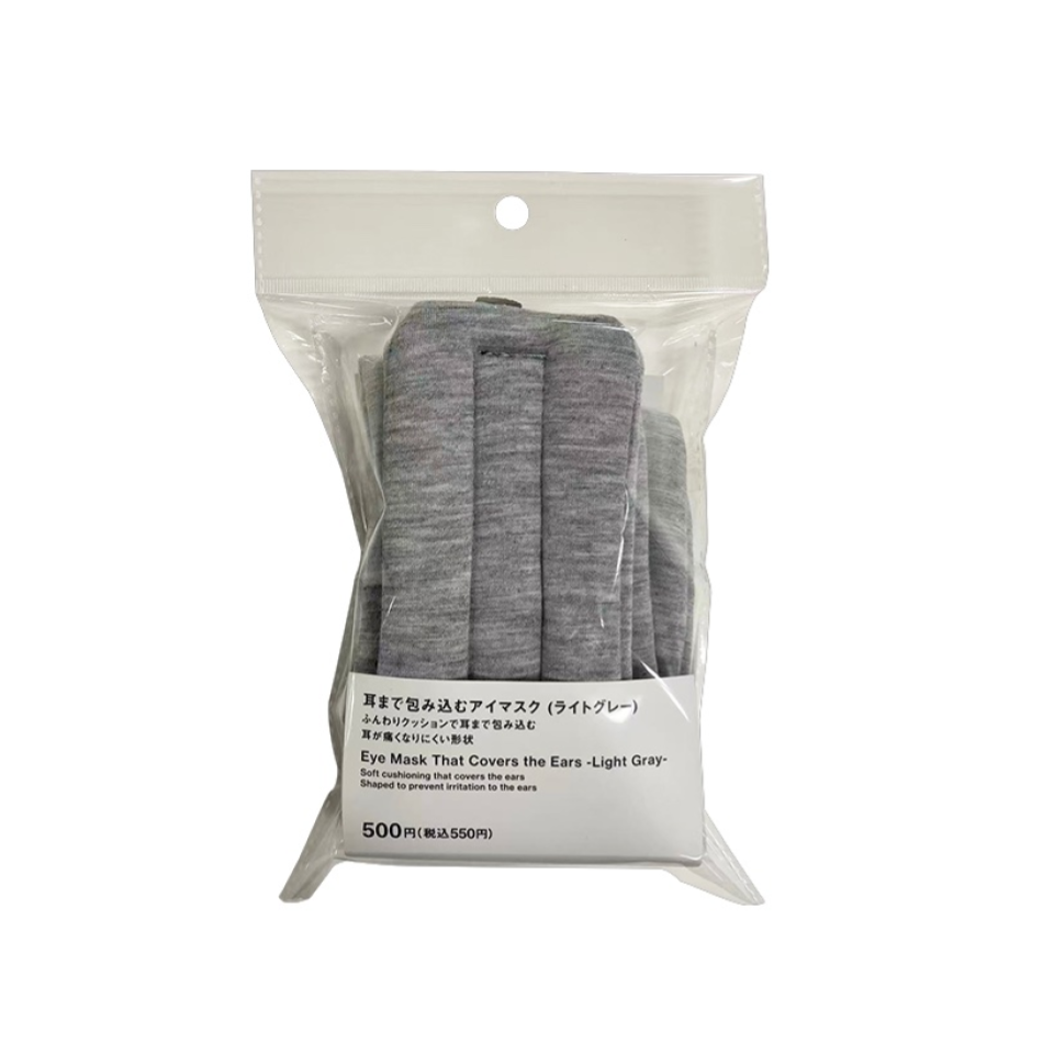 Eye Mask That Covers the Ears Light Gray