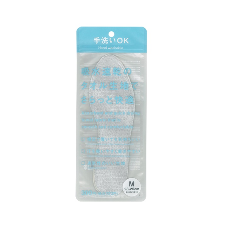 Hand Washable Towel Fabric Insoles 23-25cm