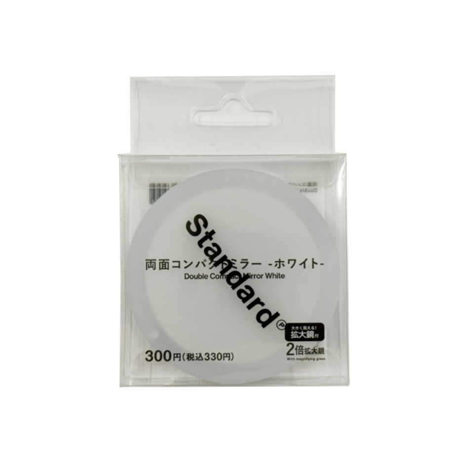 Double Compact Mirror White