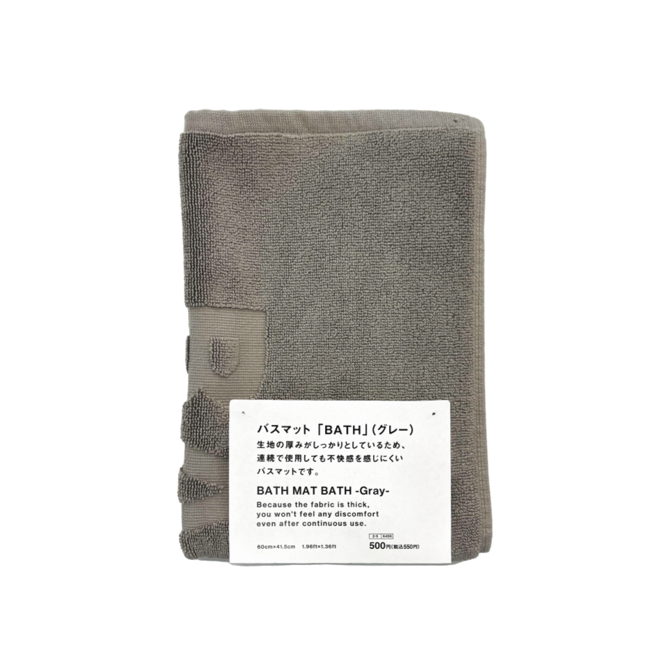 Bath Mat Grey