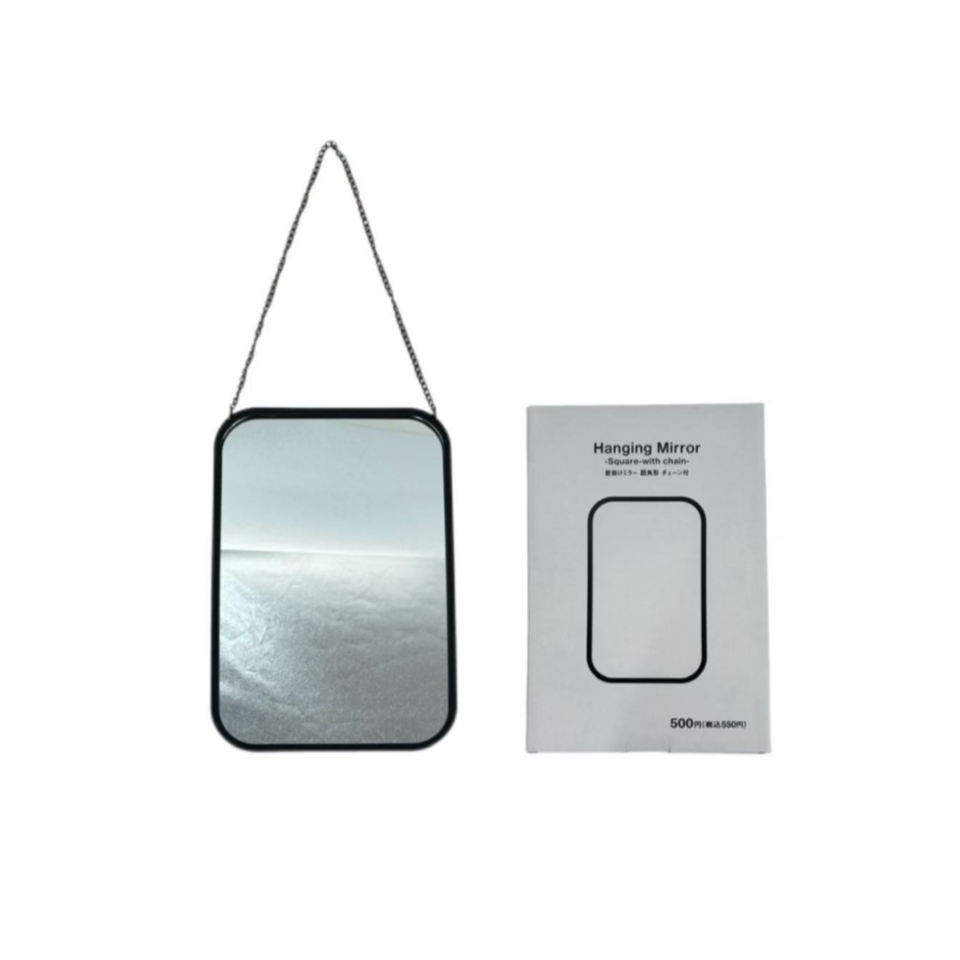 Hanging Mirror with Chain Square
