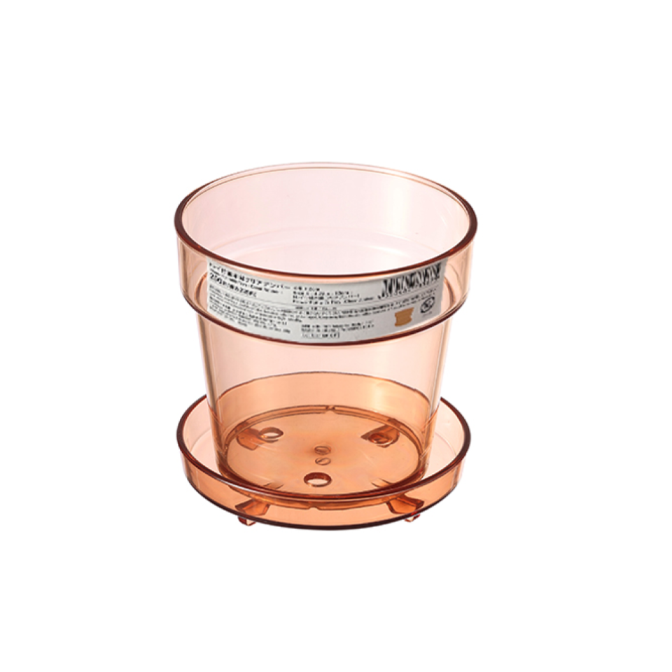 Plant Pot with Tray Clear Amber 12cm No. 4