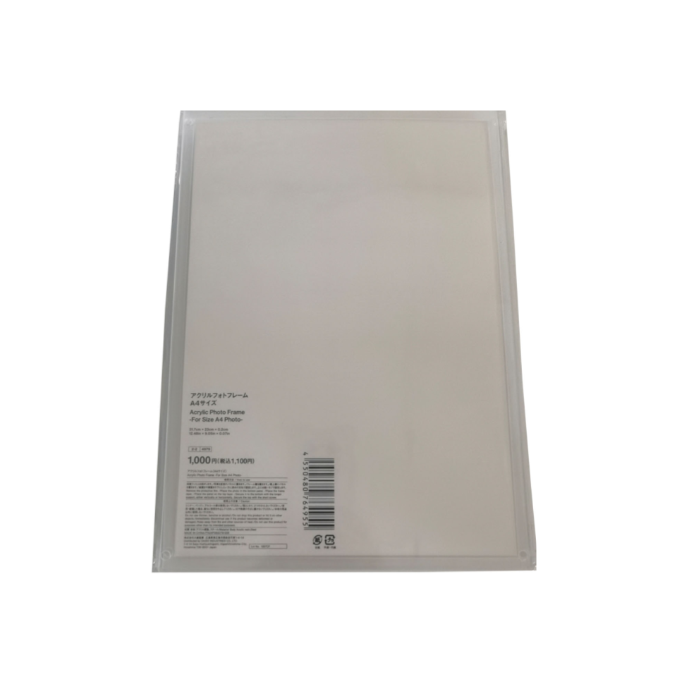 Acrylic Photo Frame for Size A4 Photo