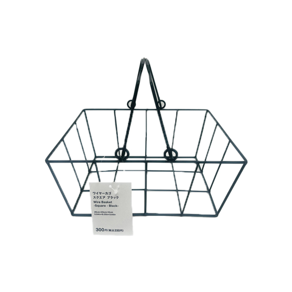 Wire Basket Square Black