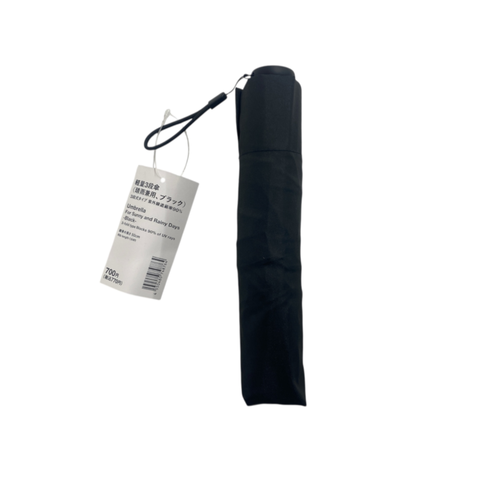 Lightweight 3 Level Umbrella for Sunny and Rainy Days Black