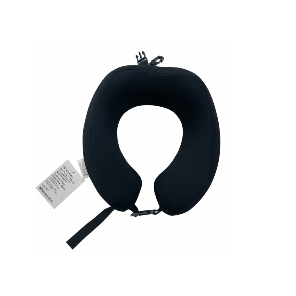 Twist and Fold Neck Pillow Black