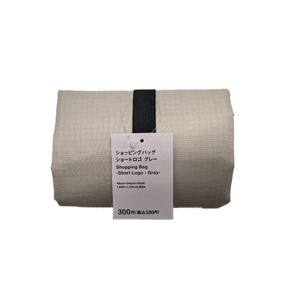 Shopping Bag Short Logo Gray