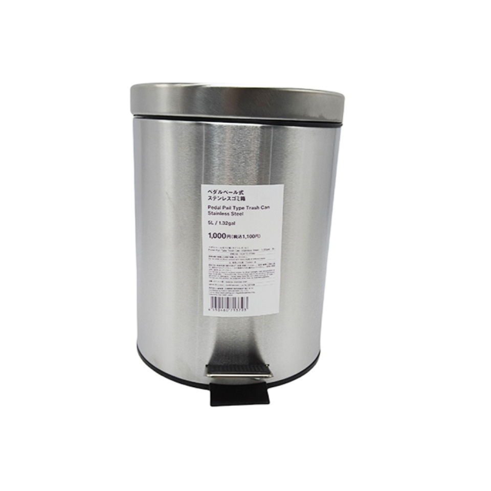 Pedal Pail Type Trash Can Stainless Steel 5L