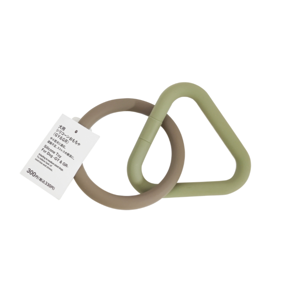 Silicone Toy for Dog Grey & Green