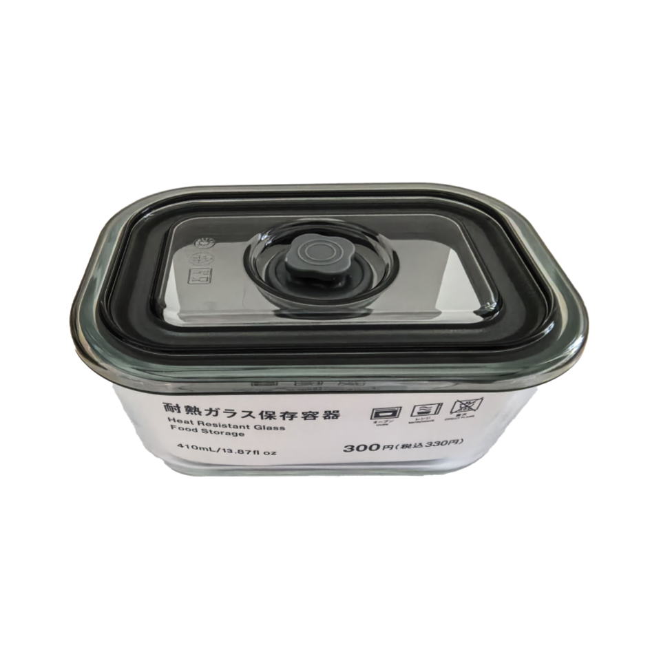 Heat Resistant Glass Food Storage 410ml