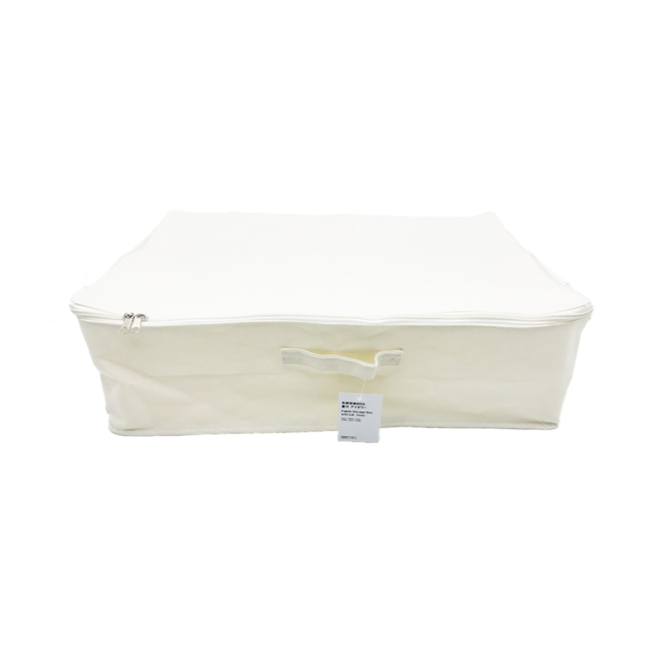 Fabric Storage Box with Lid Ivory 60.5cm x 40.5cm x 17cm