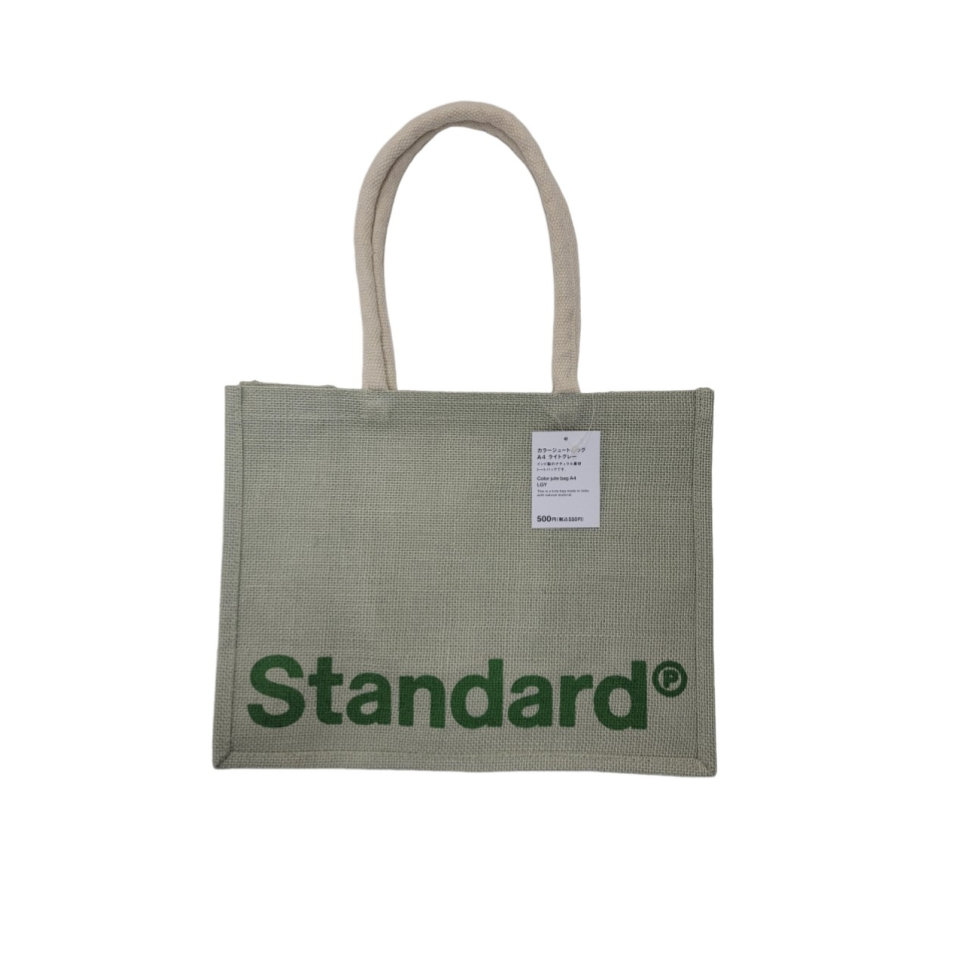 Color Jute Bag A4 Light Gray