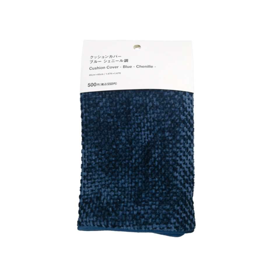 Cushion Cover Blue Chenille