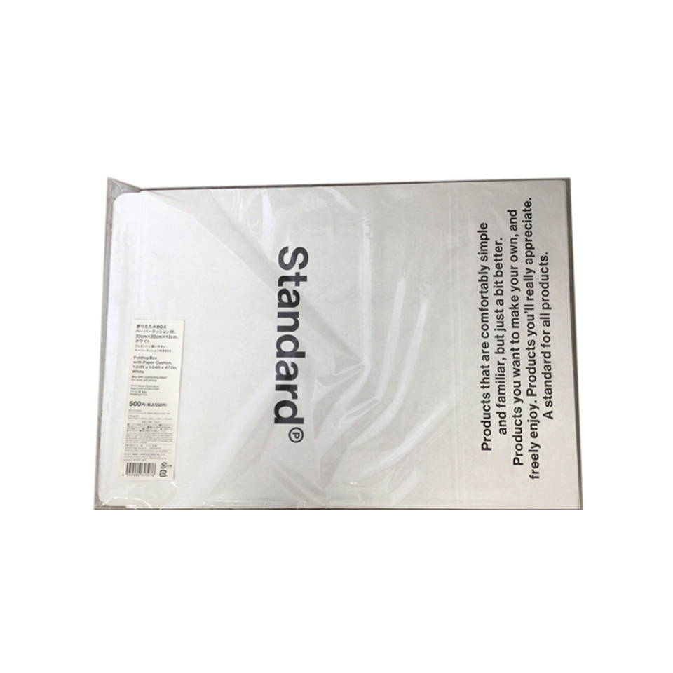 Folding Box with Paper Cushion White 32cm x 32cm x 12cm