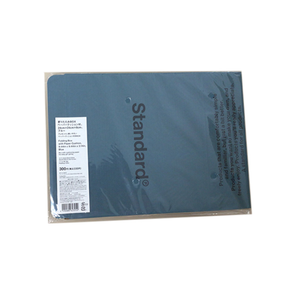 Folding Box with Paper Cushion Blue 24cm x 24cm x 8cm